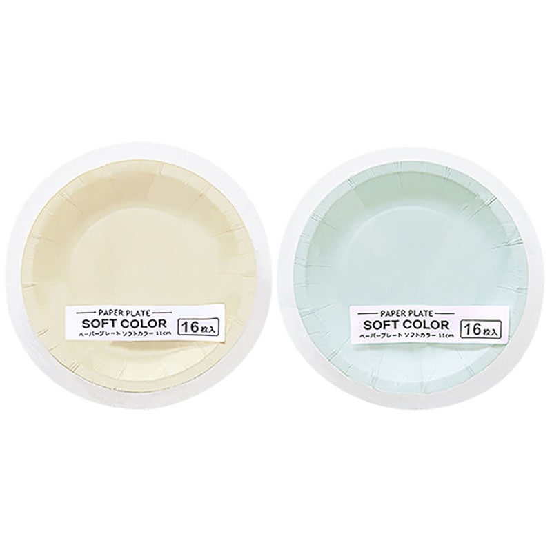 ペーパープレート　ソフトカラー　１１ｃｍ