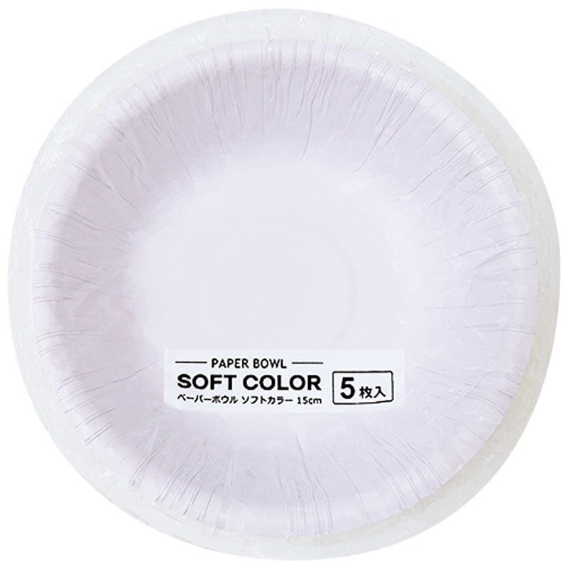 ペーパーボウル　ソフトカラー　１５ｃｍ　５枚