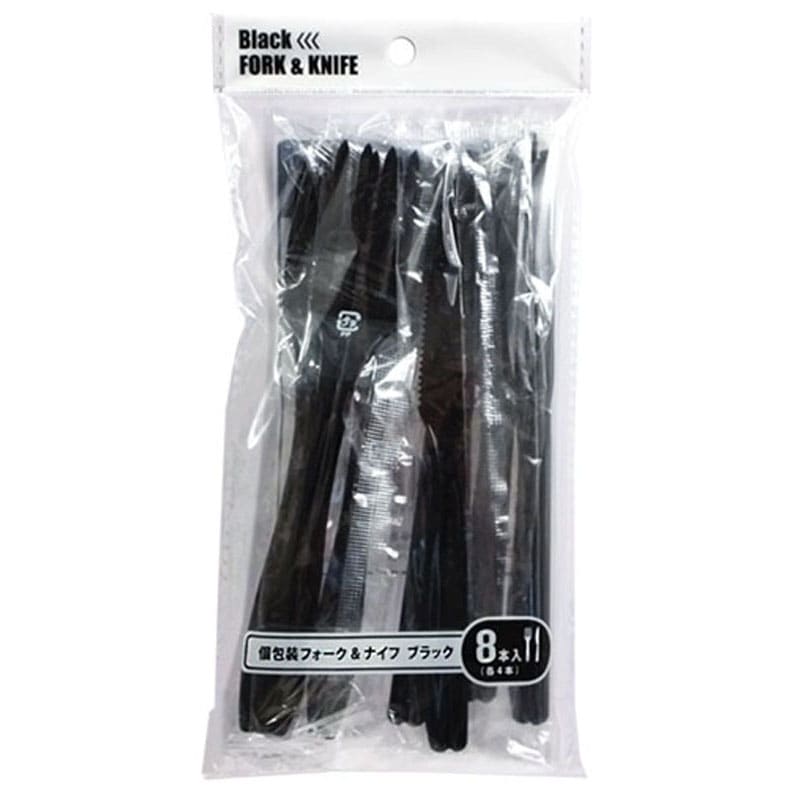 個包装フォーク＆ナイフ　ブラック　８本