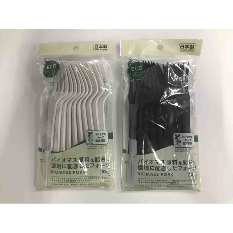 バイオマス原料配合フォーク　１０Ｐ