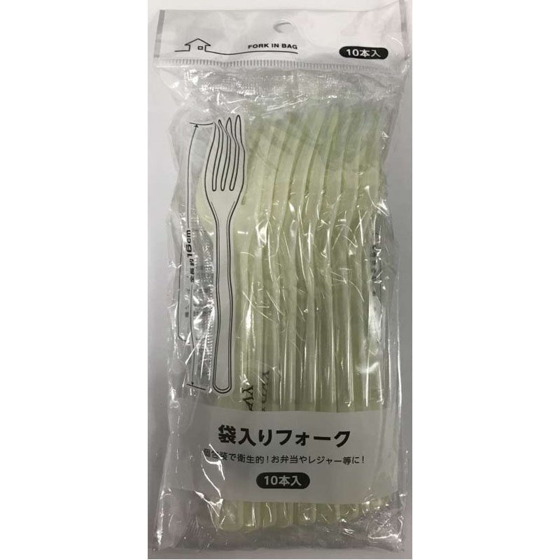 袋入りフォーク　１０本入