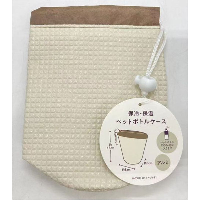 保冷保温ペットボトルケース
