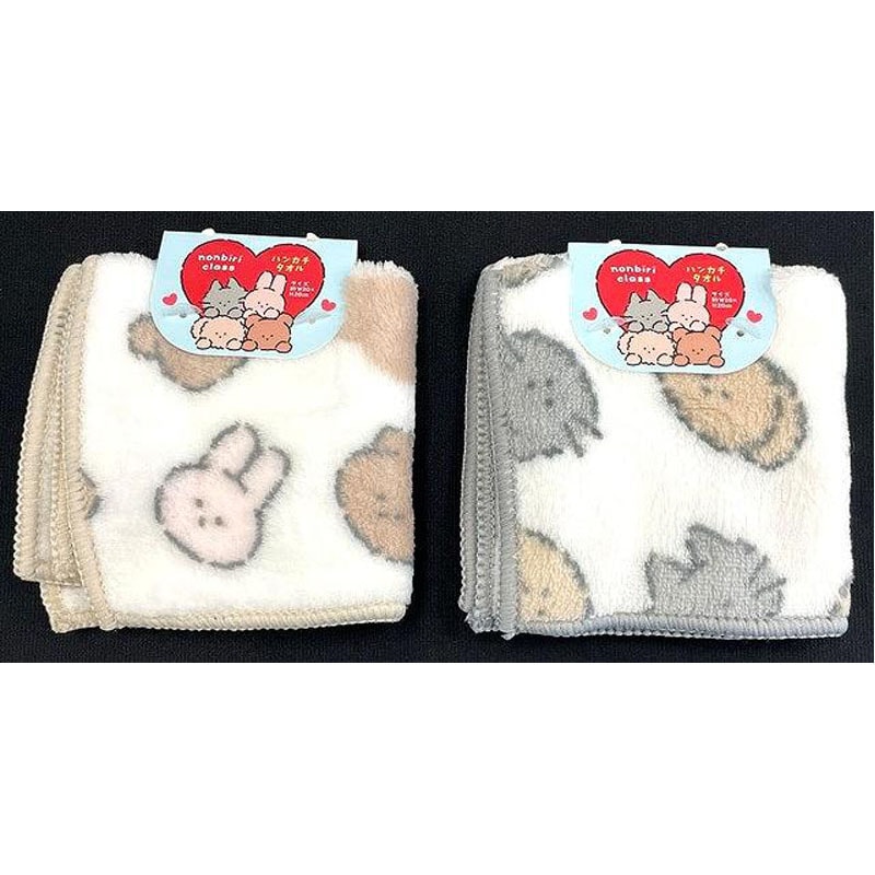 のんびりクラス　ふわもこハンカチ