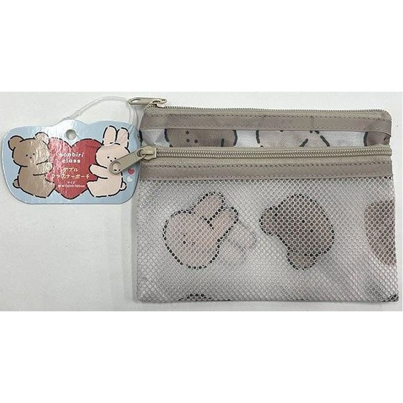 のんびりクラス　ダブルファスナーポーチ