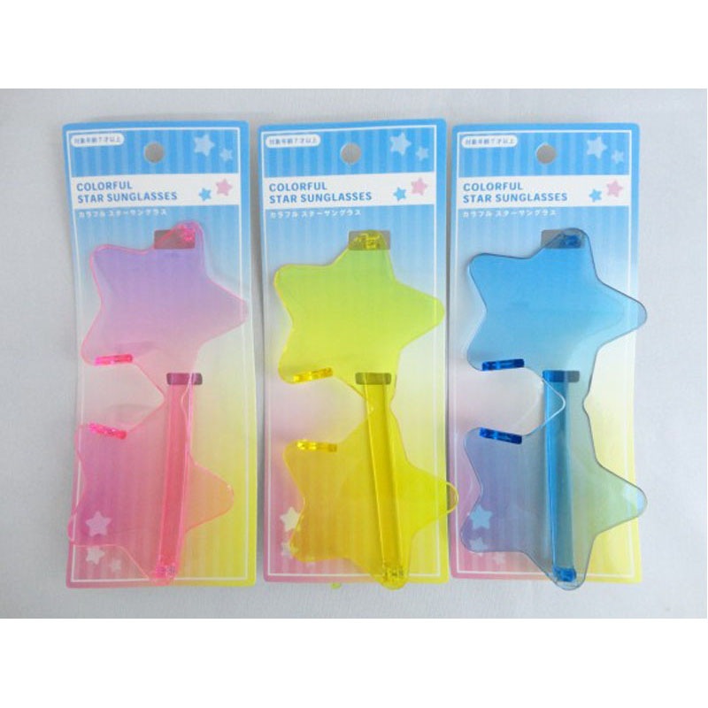カラフルスターサングラス