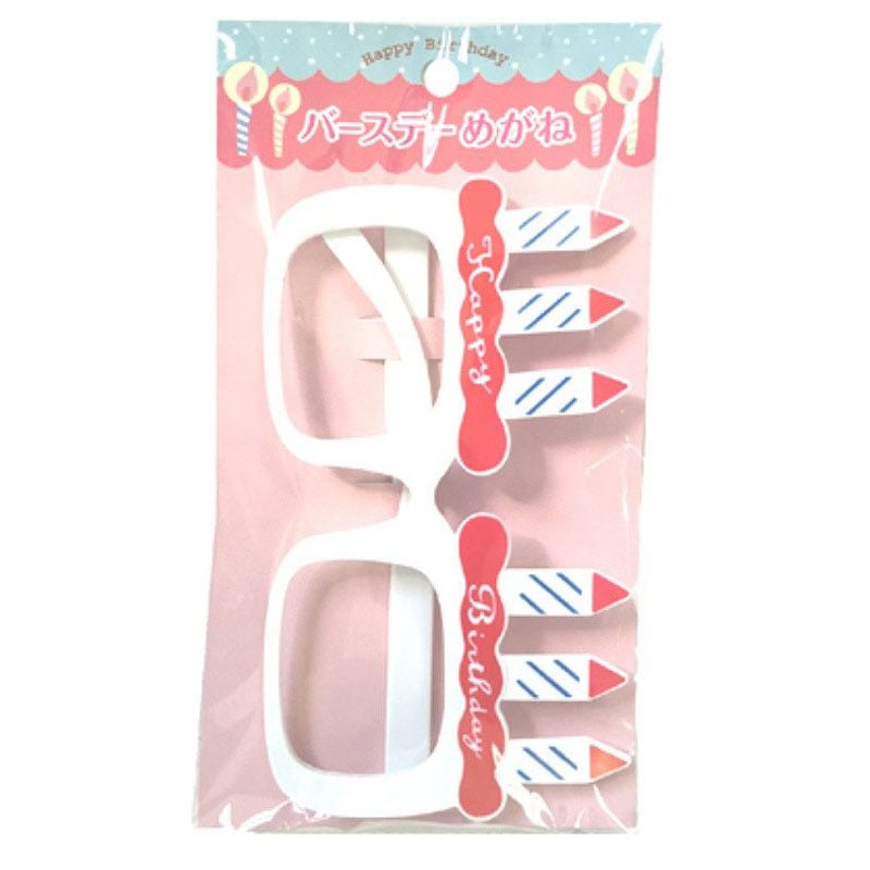 バースデーめがね