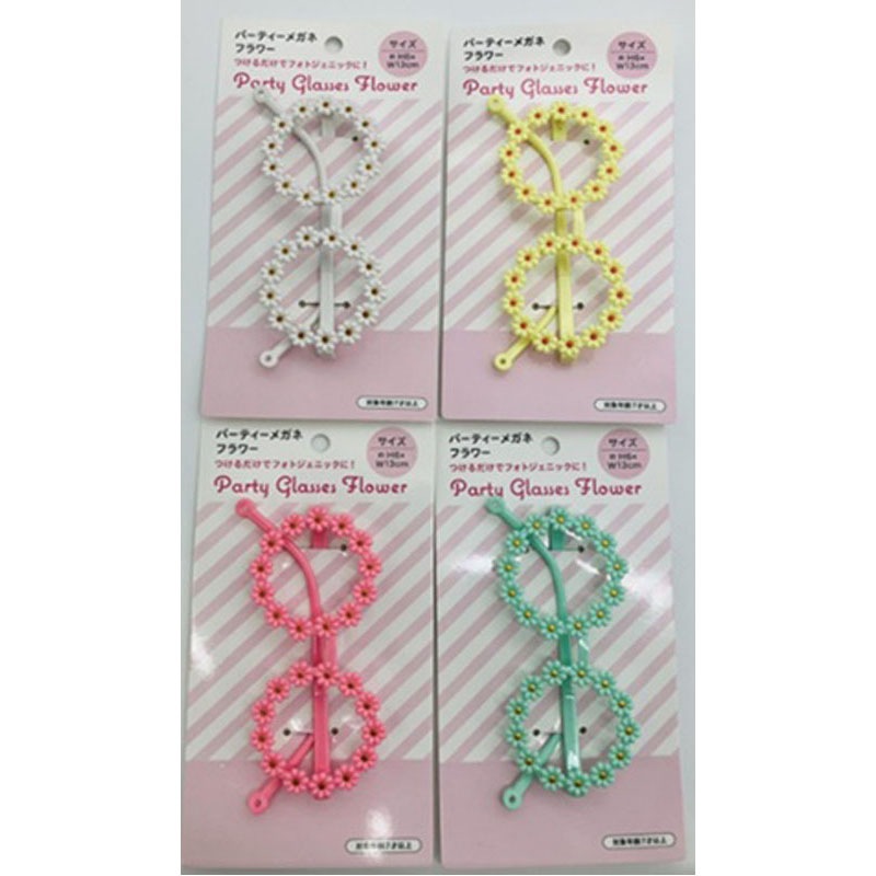 パーティメガネフラワー