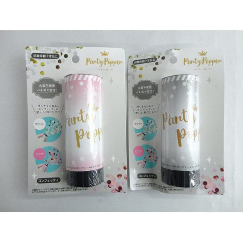 クラッカー通販｜Can☆Do(キャンドゥ)ネットショップ