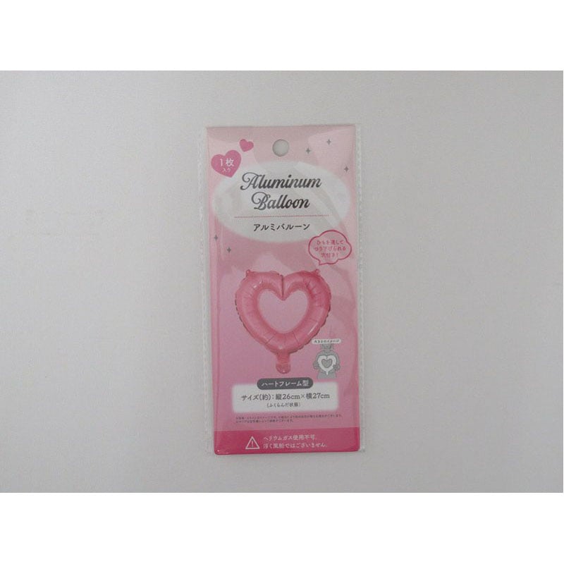 アルミバルーン　ハート　フレーム