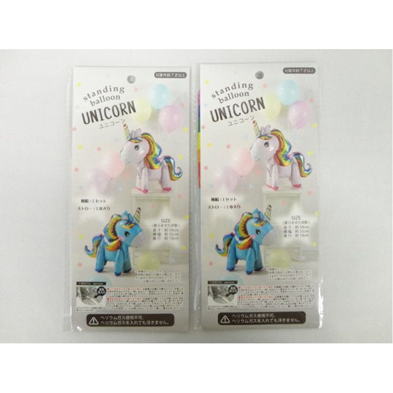 スタンディングバルーン　ユニコーン