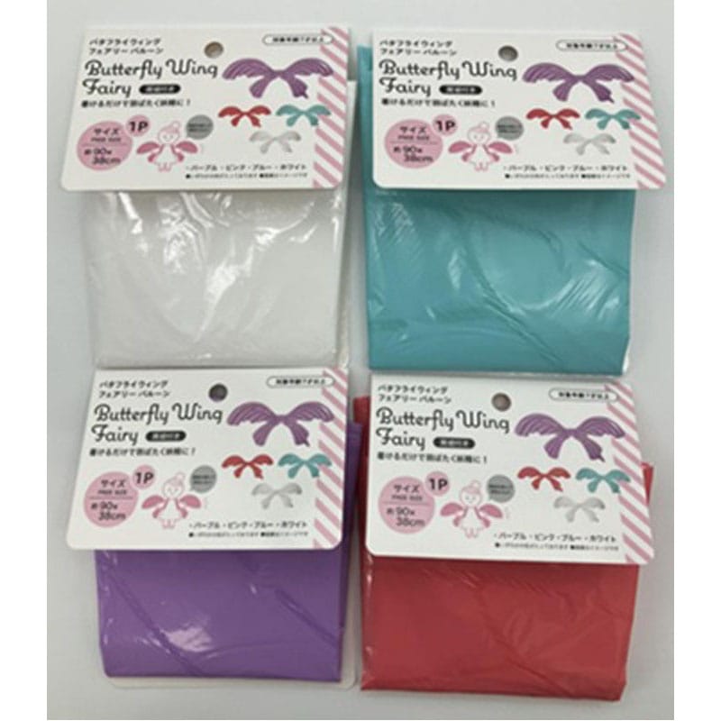 バタフライウィング　フェアリー　バルーン