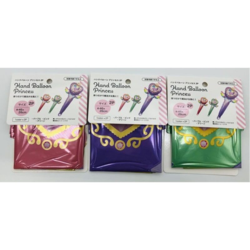 ハンドバルーン　プリンセス　２Ｐ