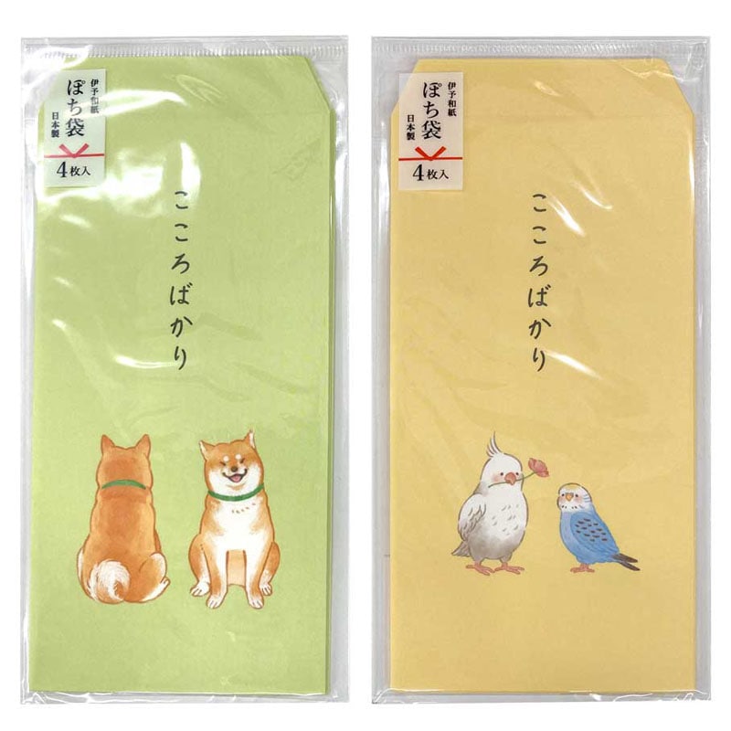 万型ポチ袋 動物こころばかり 4枚