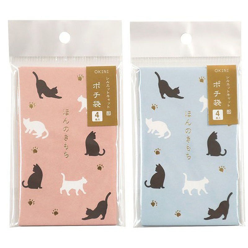 ポチ袋　５型　４Ｐ　シルエットキャット