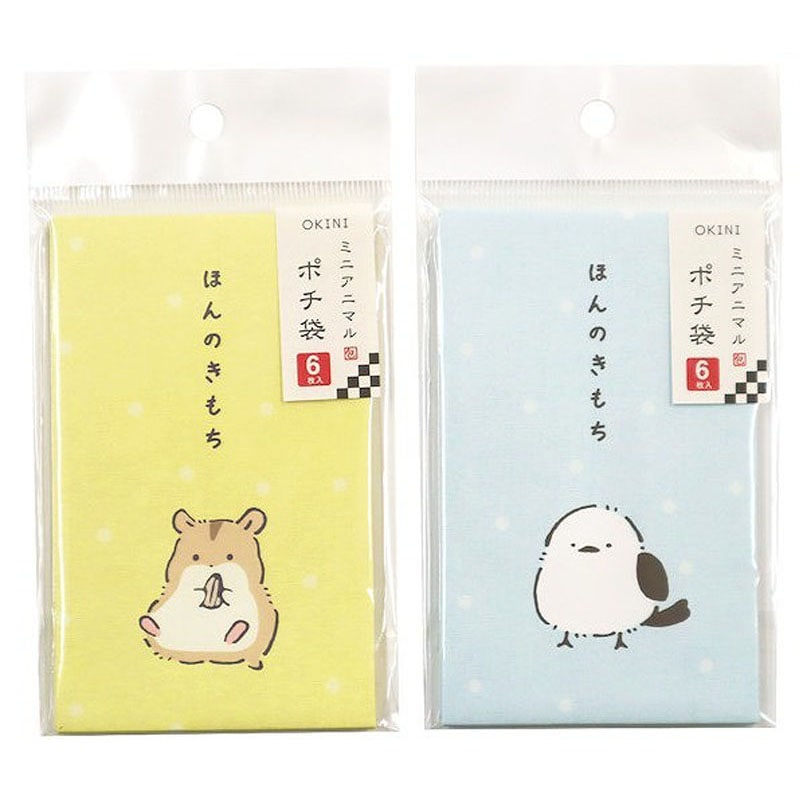 ポチ袋　５型　６Ｐ　ミニアニマル