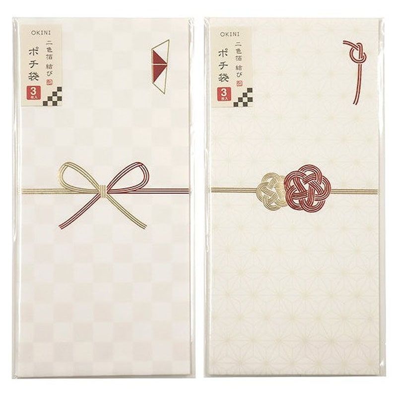 ポチ袋　万型　３Ｐ　二色箔　結び