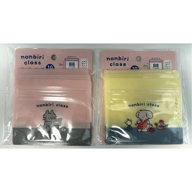 商品一覧｜Can☆Do(キャンドゥ)ネットショップ