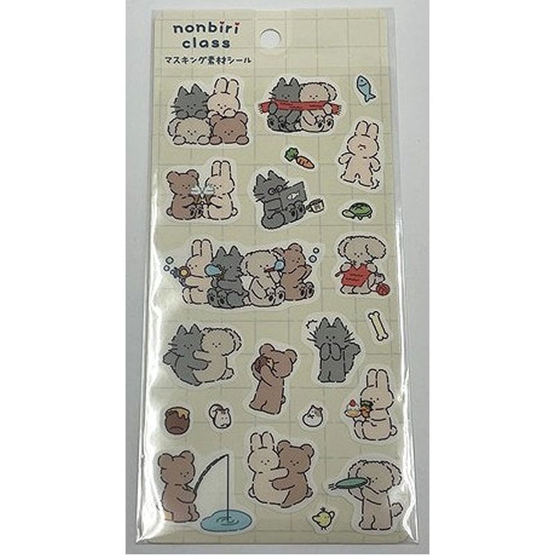 のんびりクラス マスキング素材シール