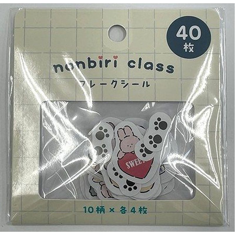 のんびりクラス フレークシール 40枚