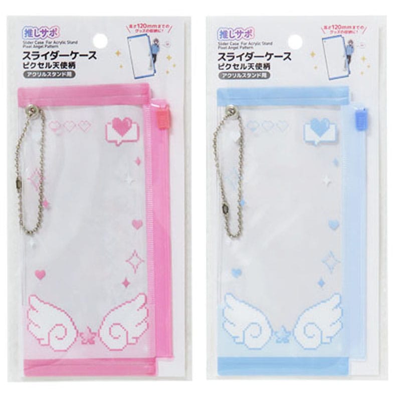 引退品】クリアスライダーセット Amazon.co.jp: クリアスライダー