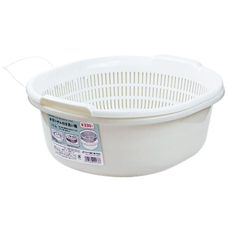 水切りザル付き洗い桶