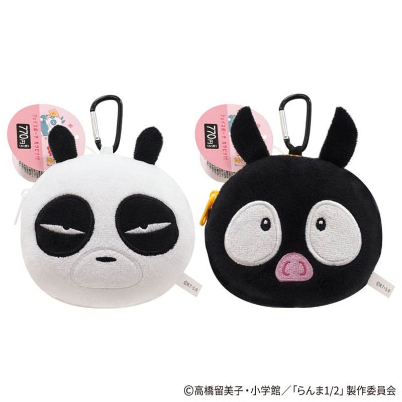 ぽめランラン　iRobotBraavaTurboChargeCradle ぽめランラン様専用 iRobotBraavaTurboChargeCradle - メルカリ