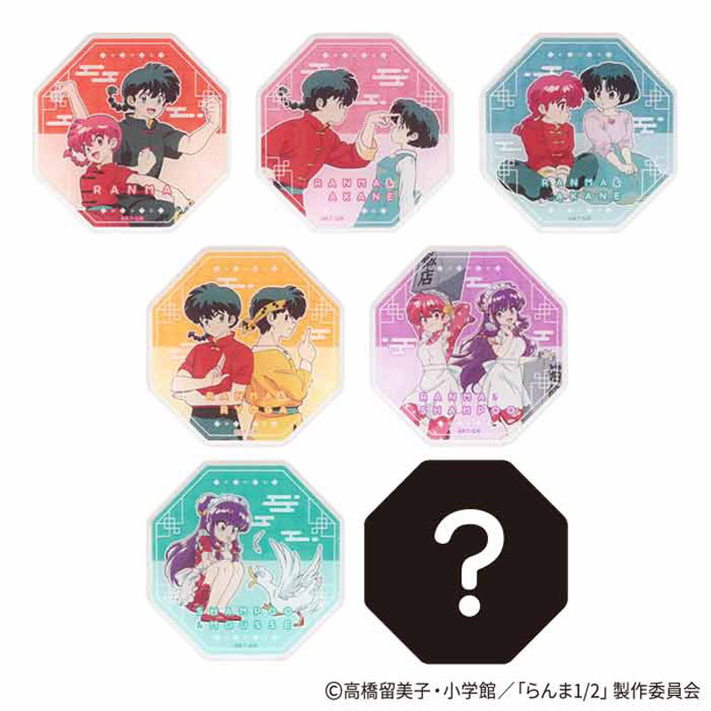 らんま1/2 　キャンドゥ　アクリルコースター　アクリルチャーム他　シークレット 数量限定】らんま1/2 アクリルコースター ポップ柄【公式】≪1個から