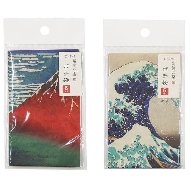ポチ袋 5型 6P 葛飾北斎【公式】≪1個からお届け≫Can☆Doネット