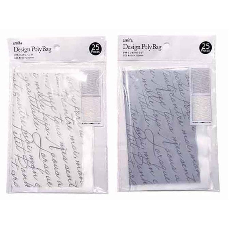 デザインポリバッグ　２５Ｐ　シンプルロゴ