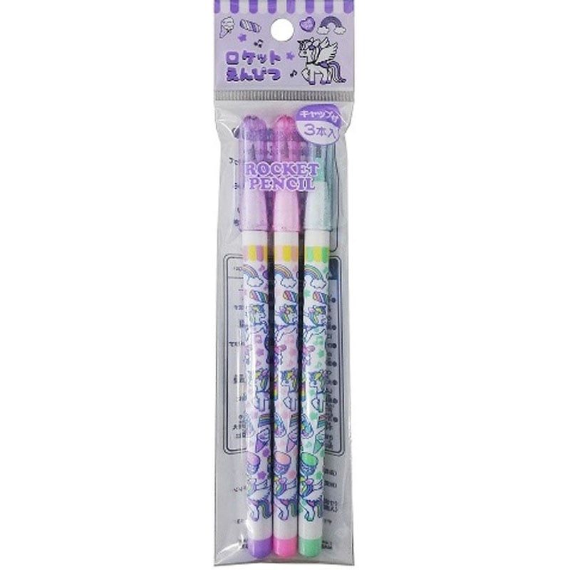 ロケット鉛筆　３本セット　ファンシードリーム