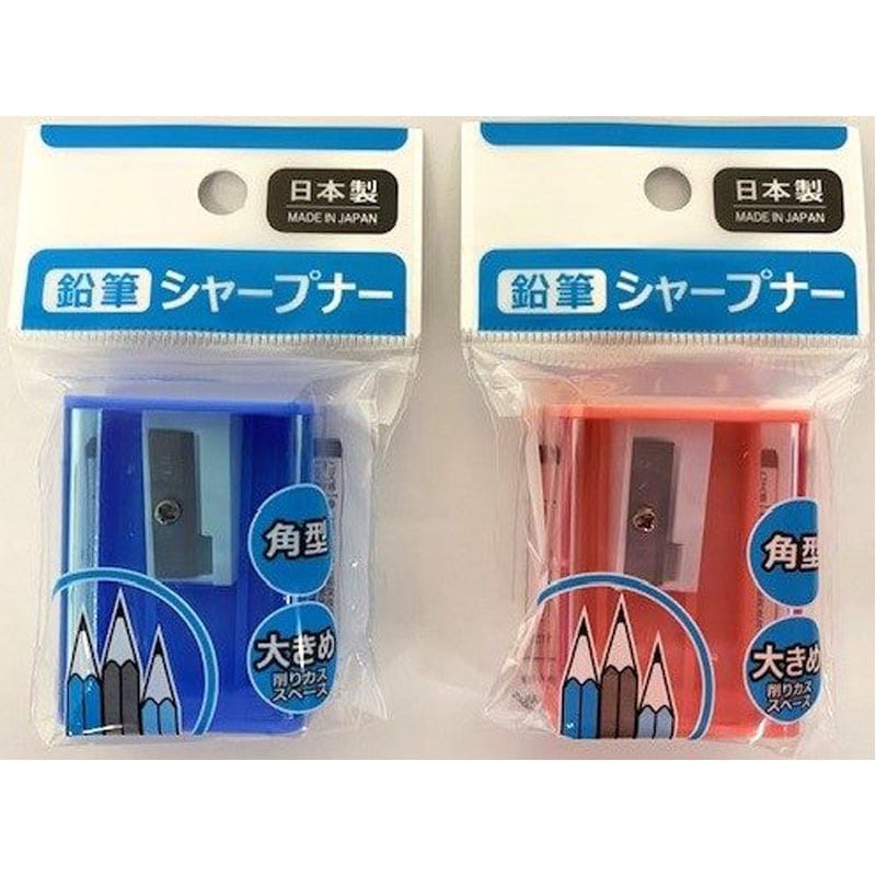 鉛筆シャープナー　角型