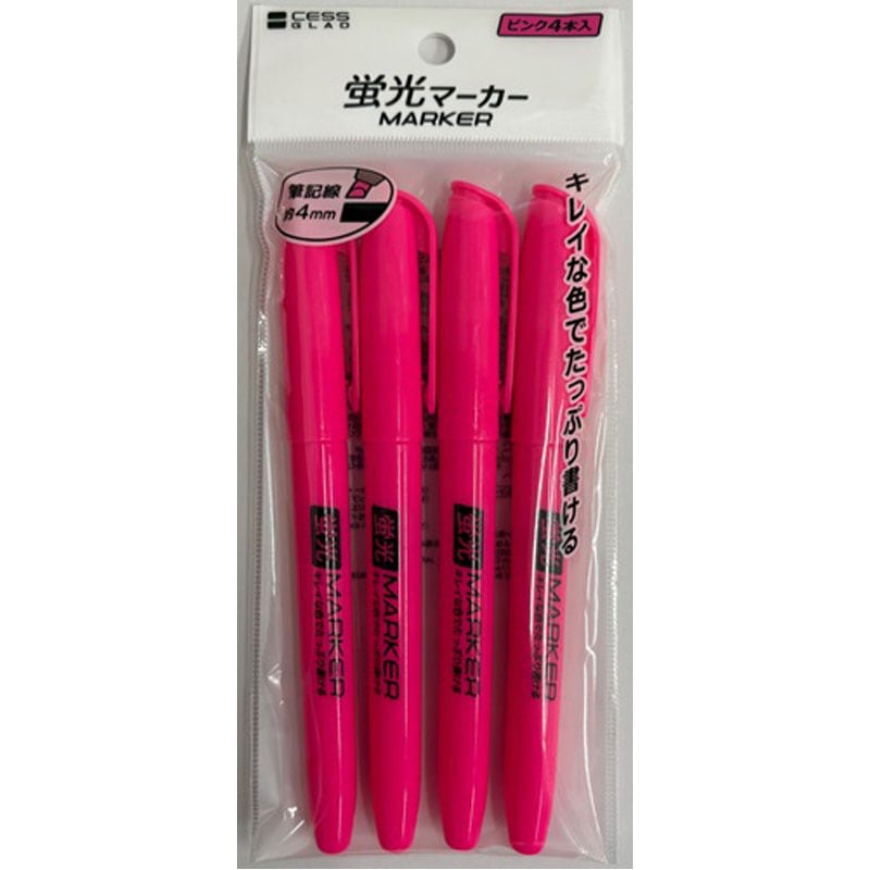 蛍光マーカー 4P ピンク【公式】≪1個からお届け≫Can☆Doネット