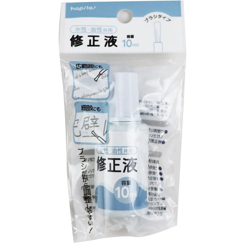 修正液　１０ｍｌ　ブラシタイプ