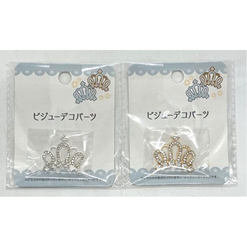 ビジューパーツ　クラウン　ＧＬ／ＳＶ