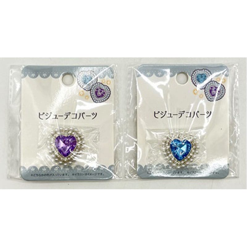 ビジューパーツ　ハート　ＰＵ／ＢＬ