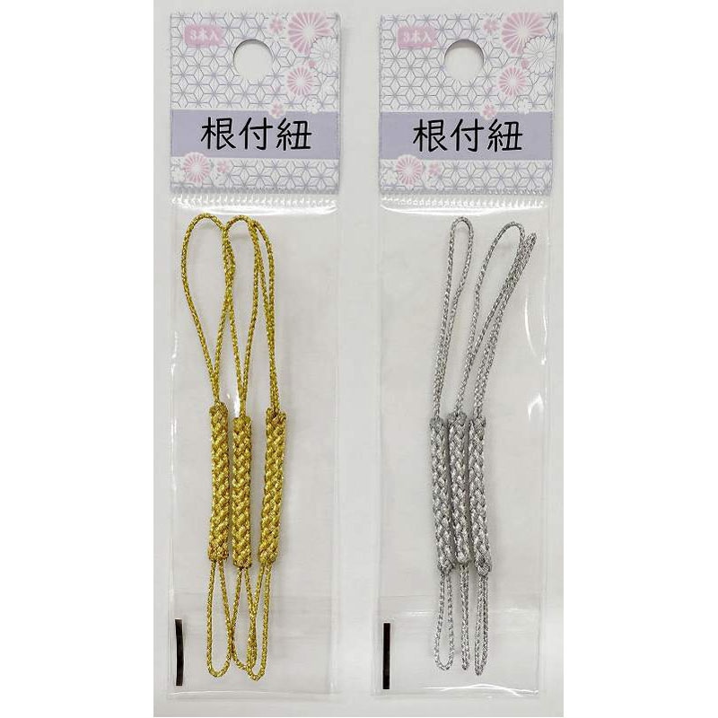 根付紐　ＧＤ＆ＳＶ　３Ｐ