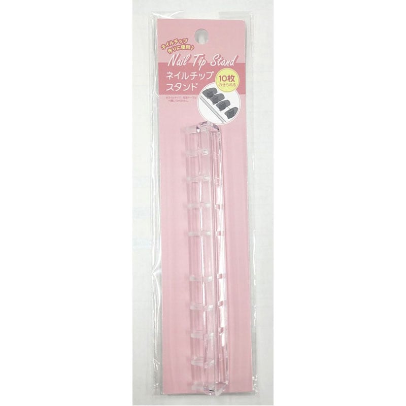 ネイルチップスタンド