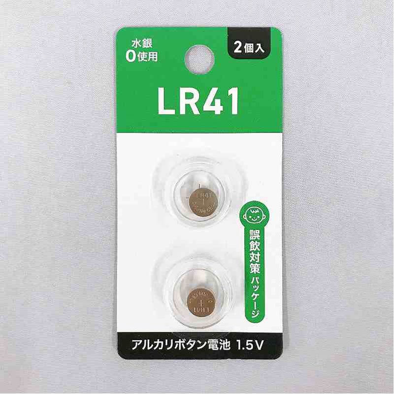 アルカリボタン電池　ＬＲ４１　２Ｐ