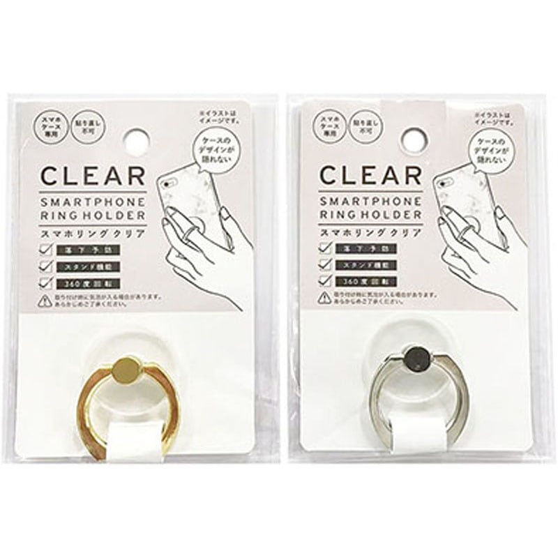 スマホリング　クリア