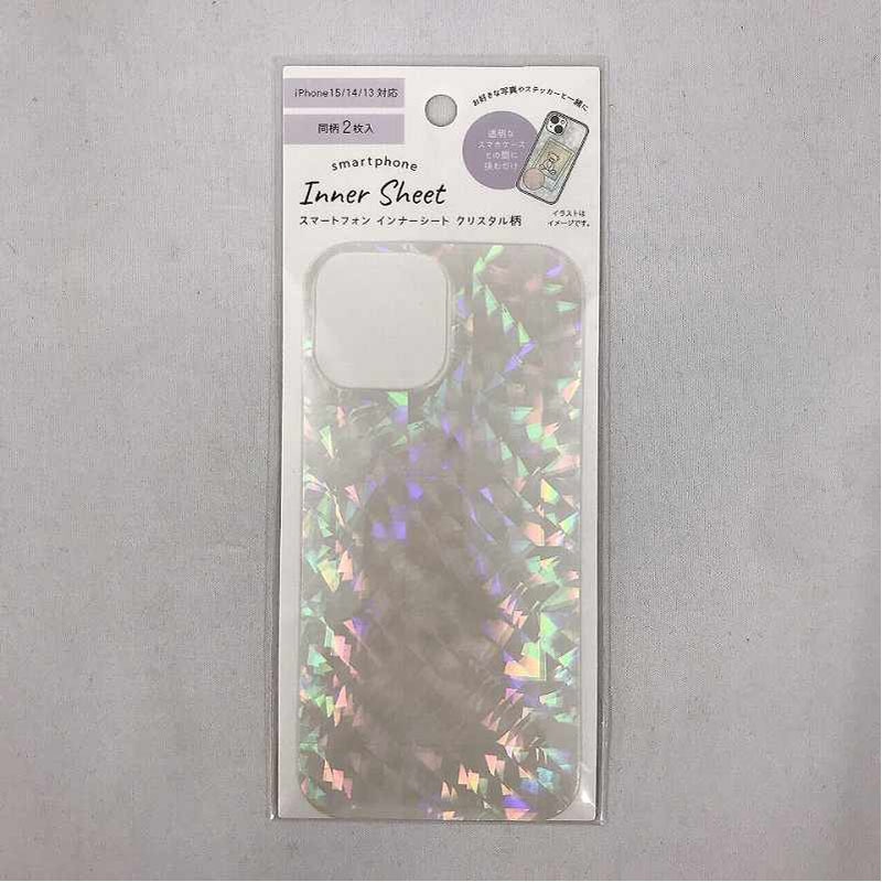 スマホインナーシート　２Ｐ　クリスタル