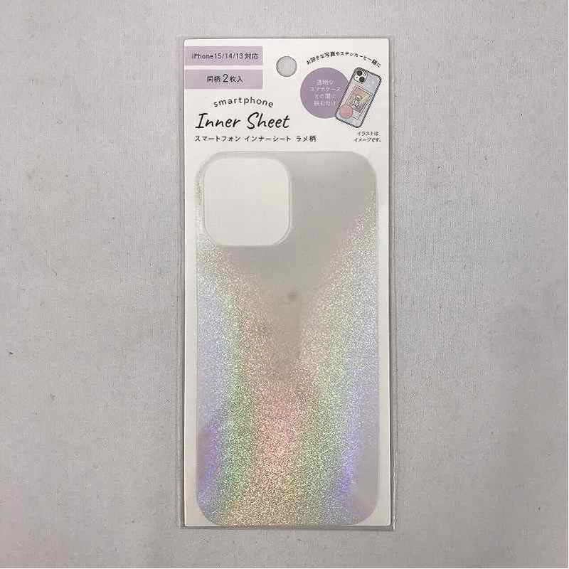 スマホインナーシート　２Ｐ　ラメ