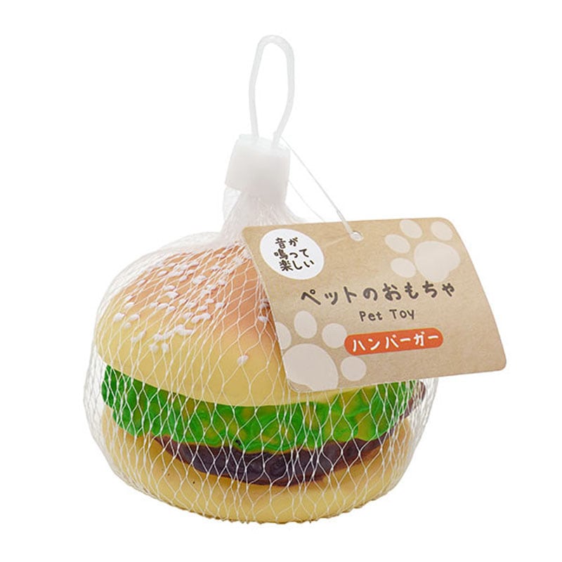 ペットのおもちゃ　ハンバーガー