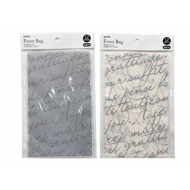 フロストバッグ　Ｍ　１２Ｐ　シンプルロゴ