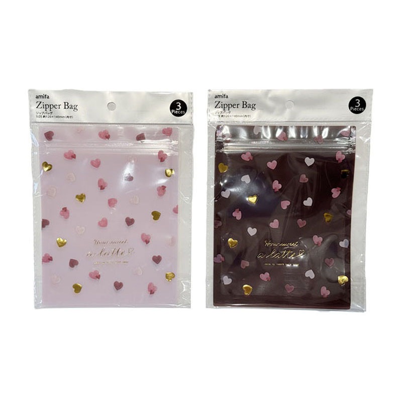 ジップバッグ　Ｍ　３Ｐ　水彩ラテハート