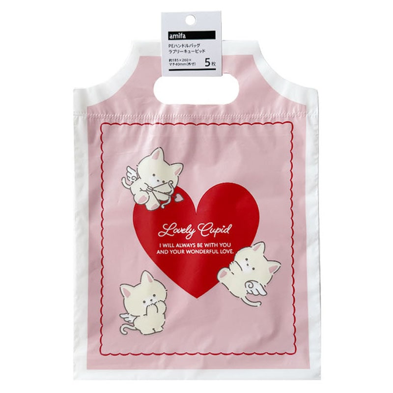 ＰＥハンドルバッグ　ＳＳ　５Ｐ　キューピッド