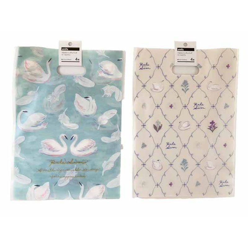 フロストハンディバッグ　Ｍ　４Ｐ　ペールスワン