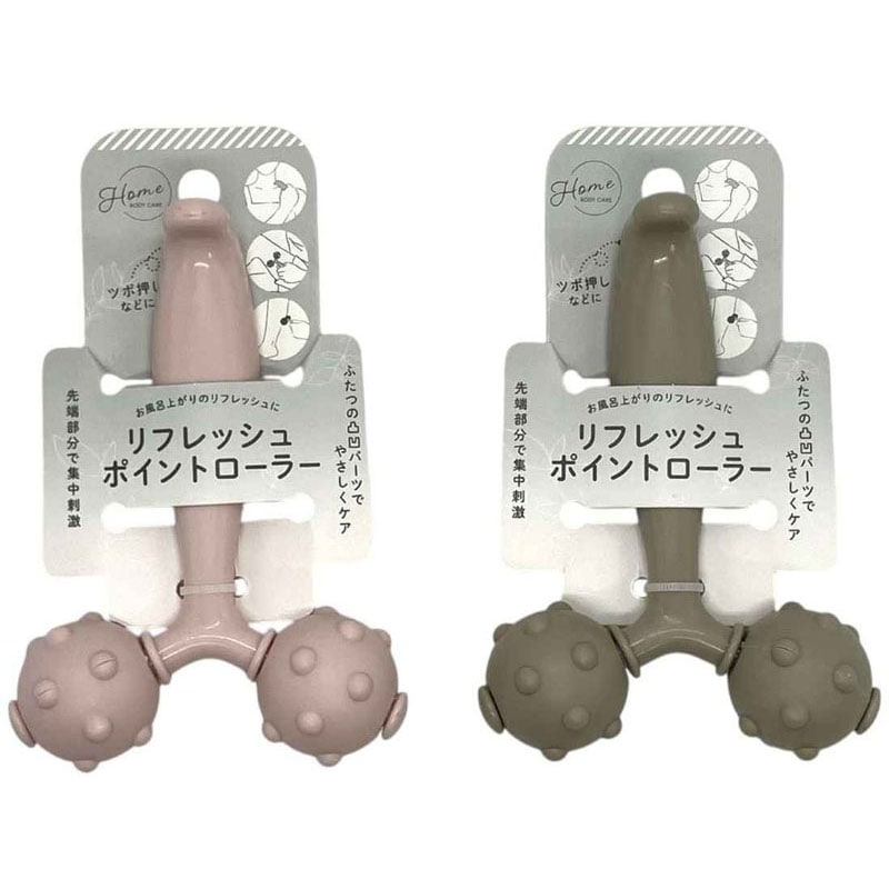 リフレッシュポイントローラー【公式】≪1個からお届け≫Can☆Do