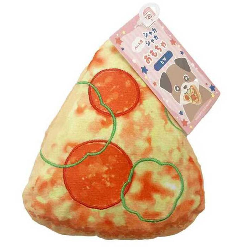 シャカシャカおもちゃピザ