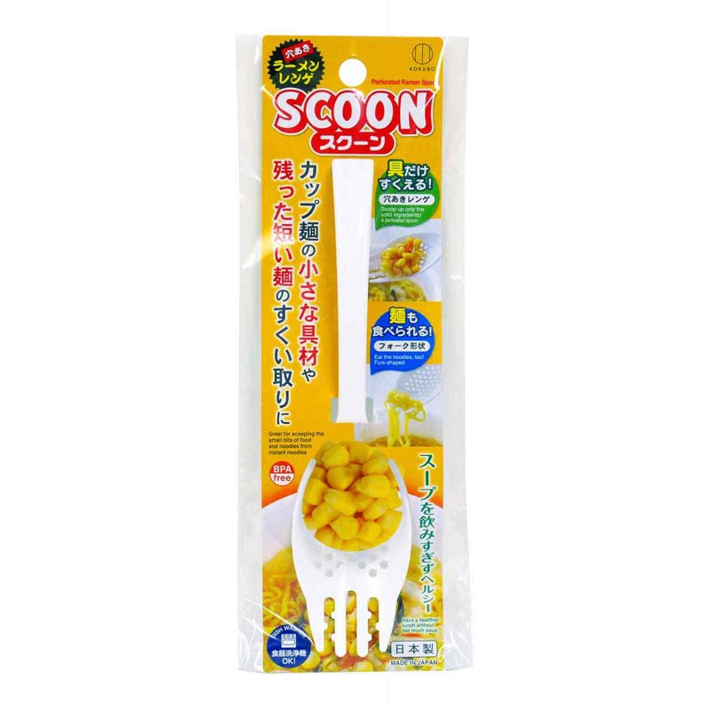 スクーン ホワイト