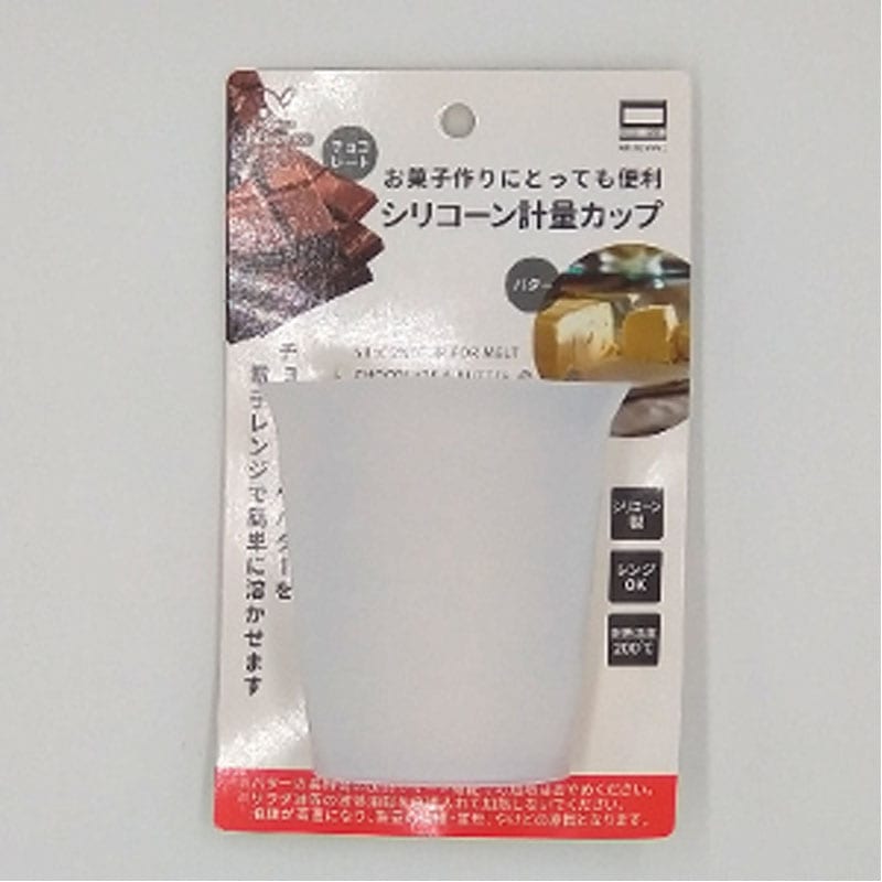 シリコーン計量カップ